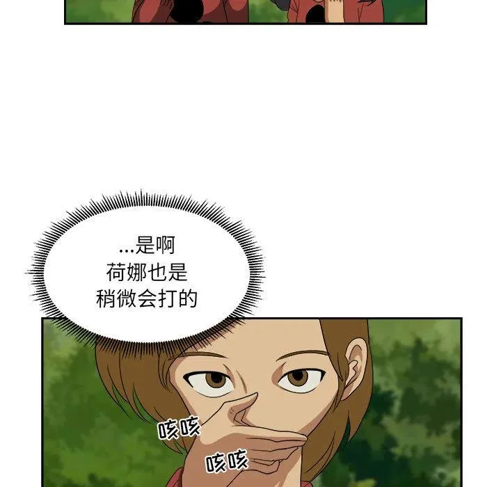 19 第19页