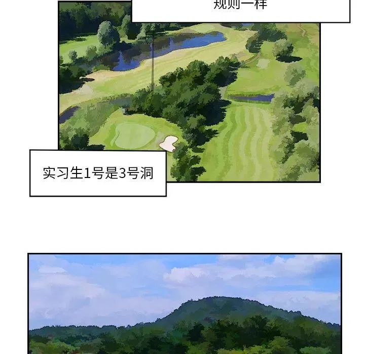 19 第23页