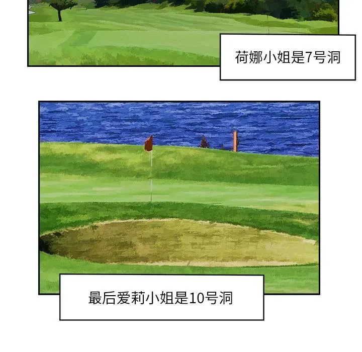 19 第24页