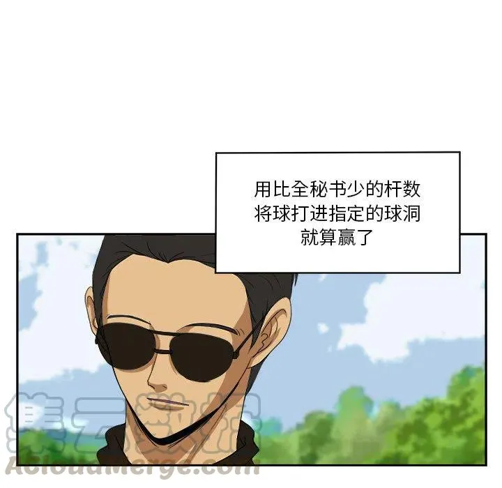 19 第25页