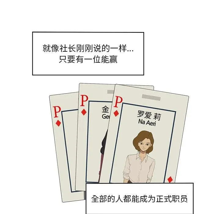19 第26页