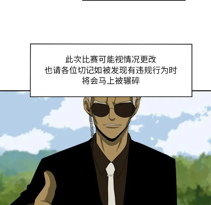 19 第27页