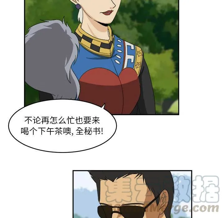 19 第29页
