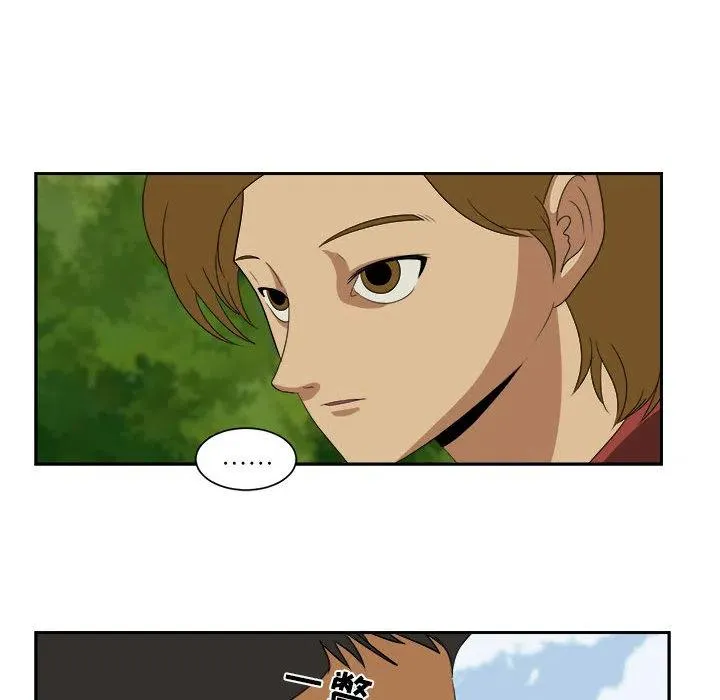 19 第32页