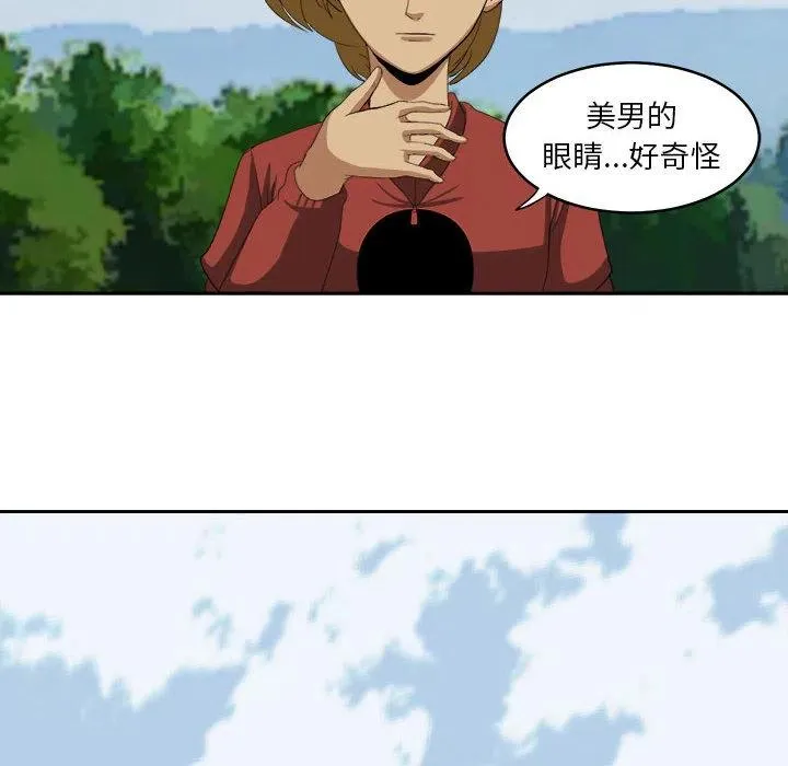 19 第34页