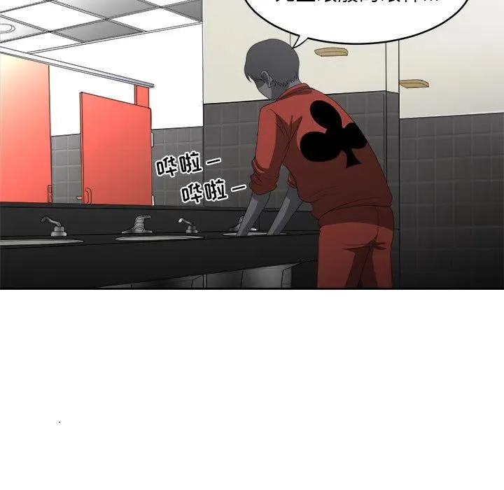 19 第39页