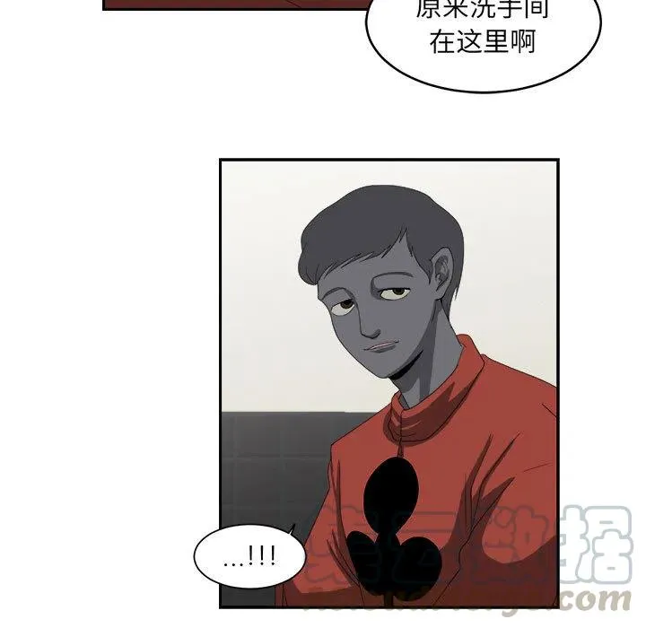 19 第41页