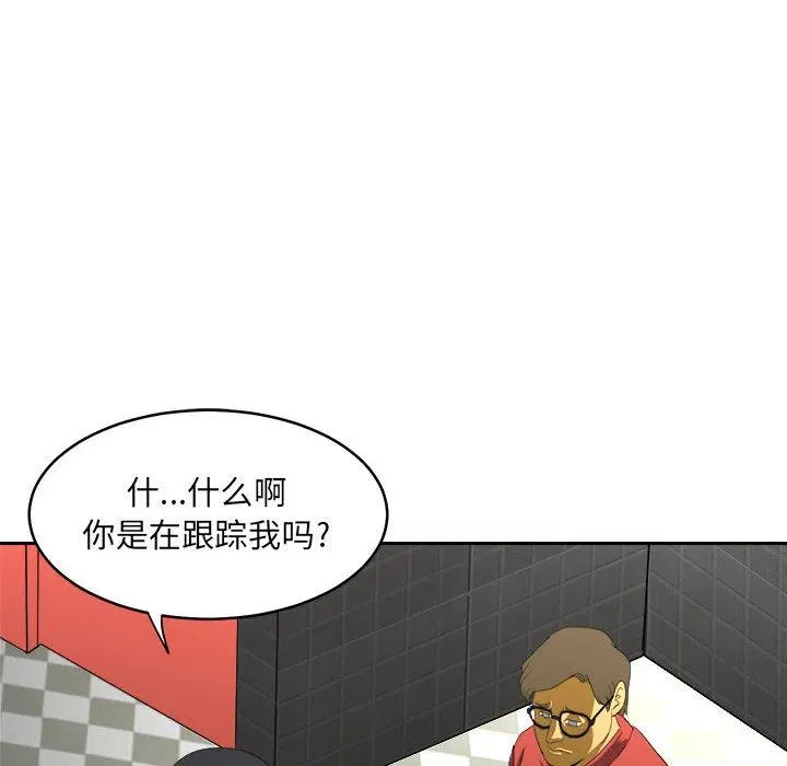 19 第42页