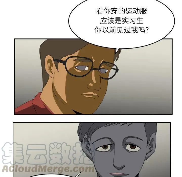 19 第45页