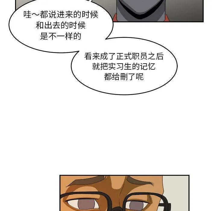 19 第46页