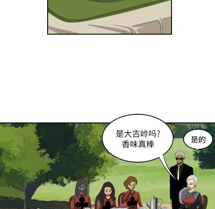 19 第51页