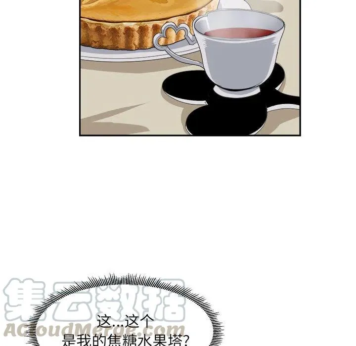 19 第53页