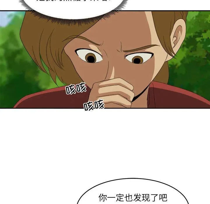 19 第54页
