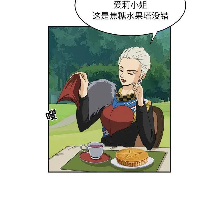19 第55页