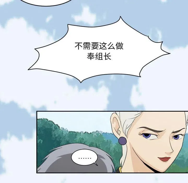 19 第62页