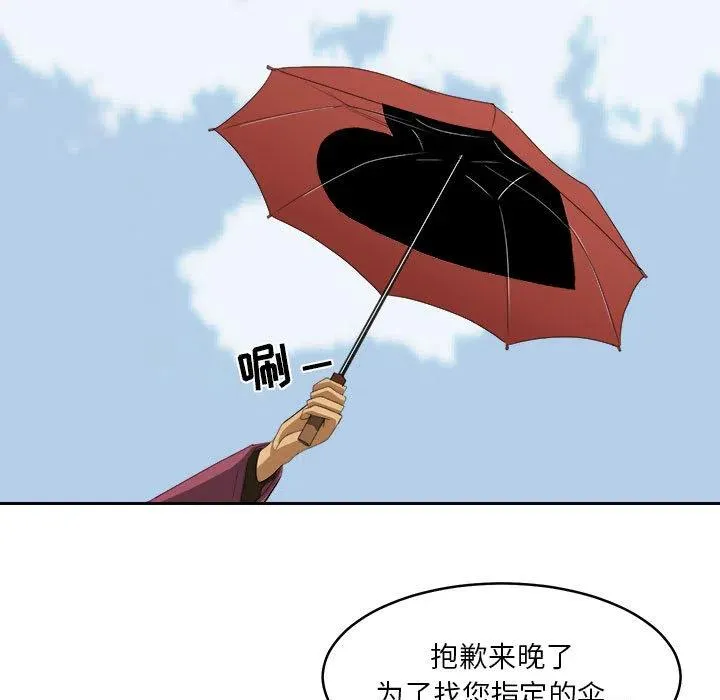 19 第63页