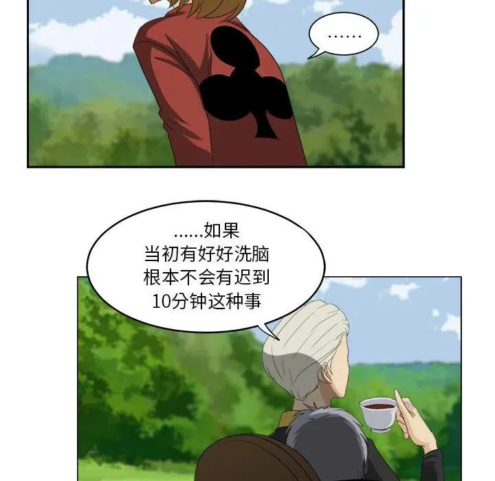 19 第68页