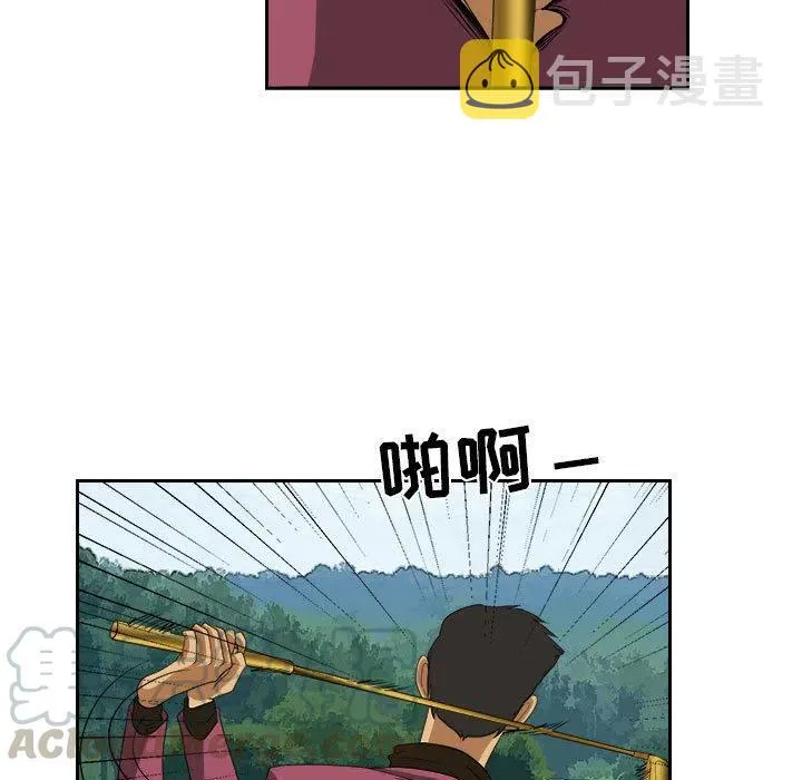 19 第77页