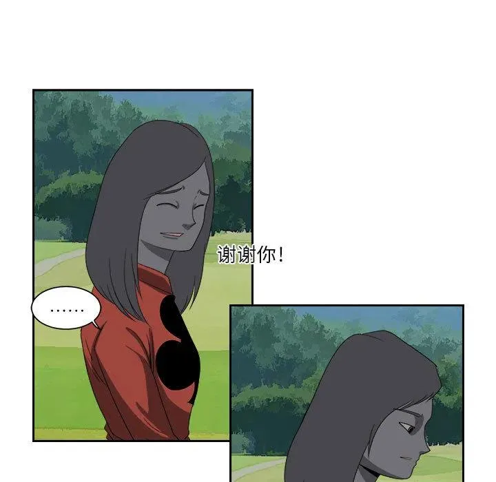 19 第83页