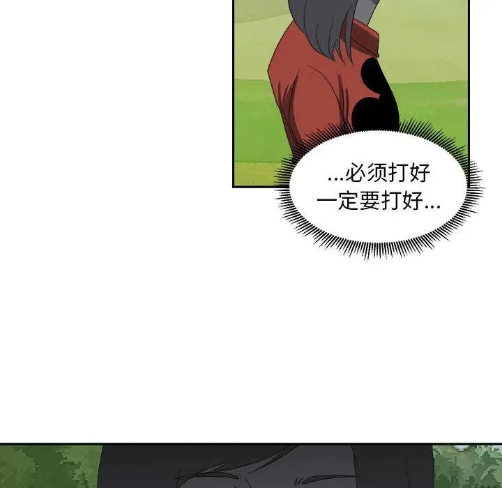 19 第84页