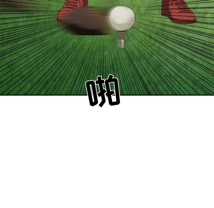 19 第87页