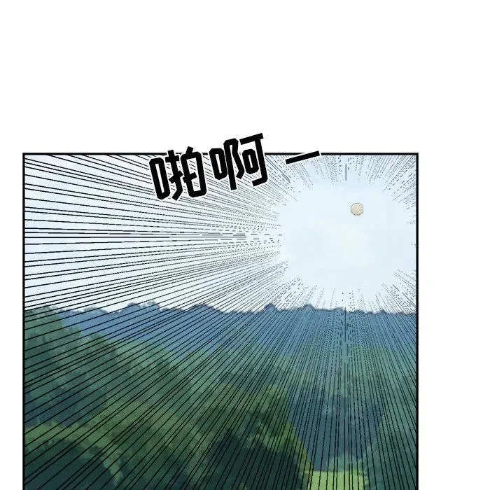 19 第88页