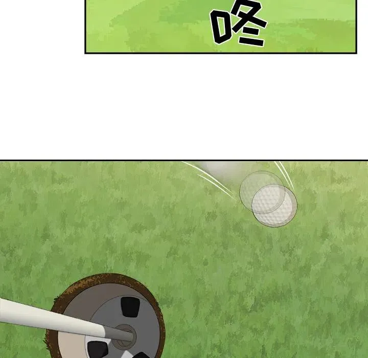 19 第90页