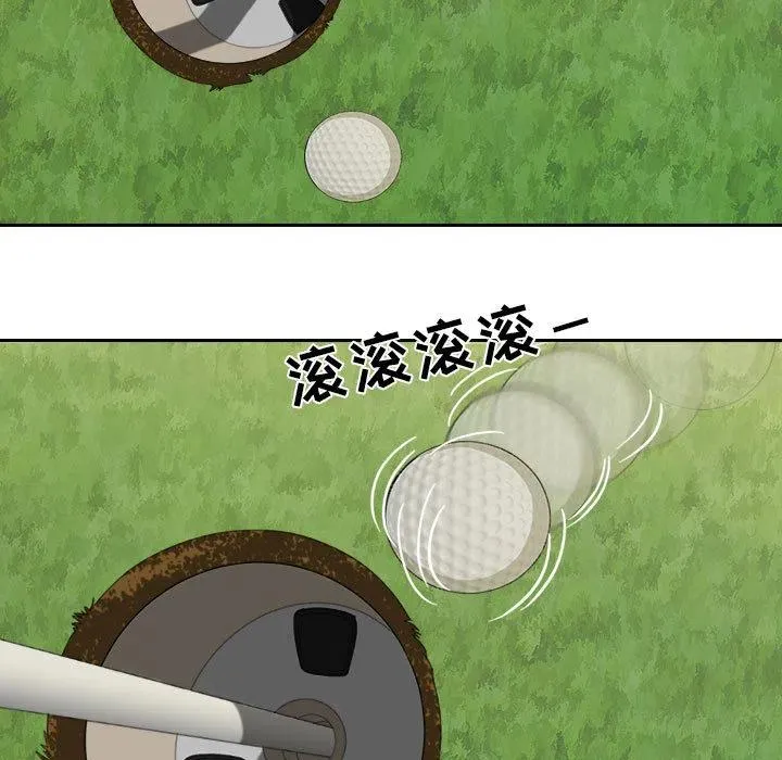 19 第91页