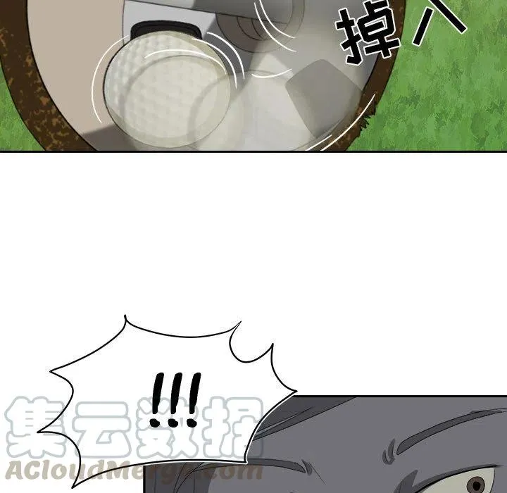 19 第93页