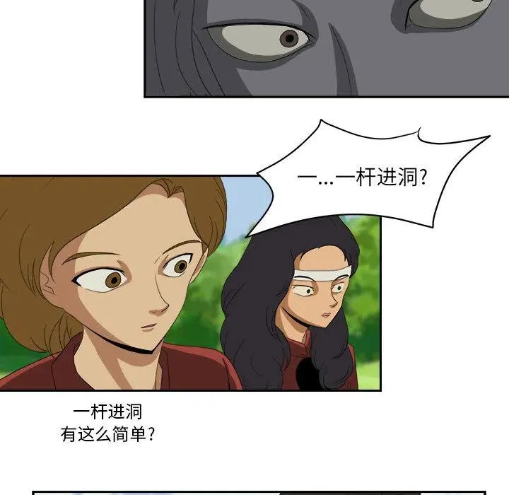 19 第94页