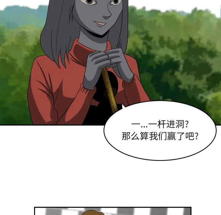 19 第96页