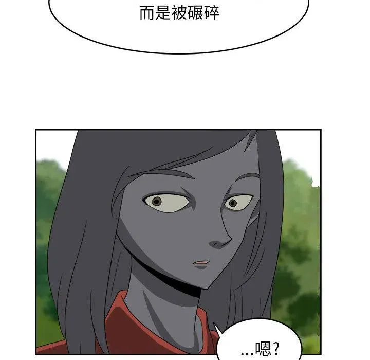 19 第98页