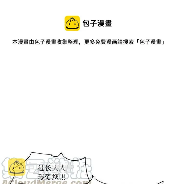 18 第1页