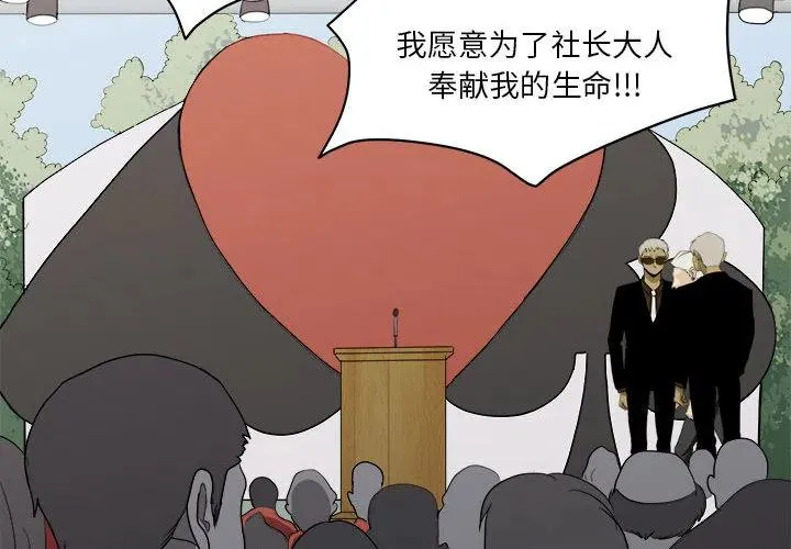 18 第2页