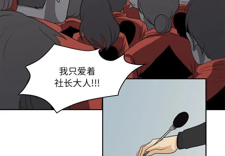18 第3页