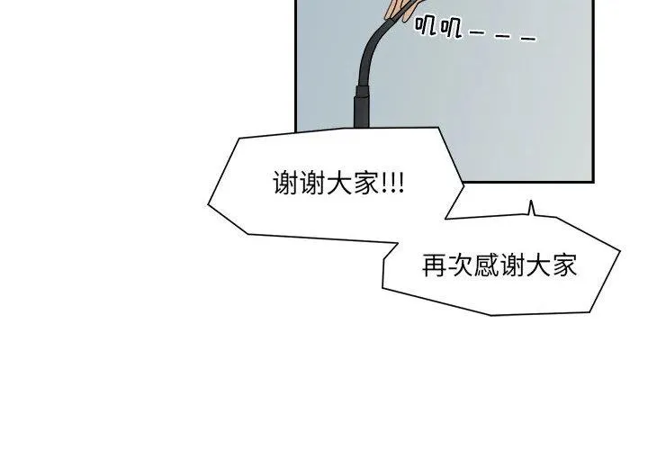 18 第4页
