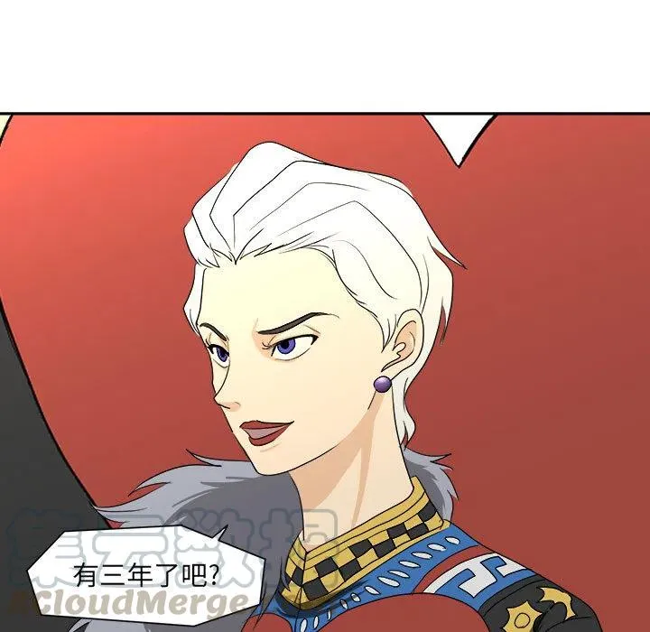 18 第5页