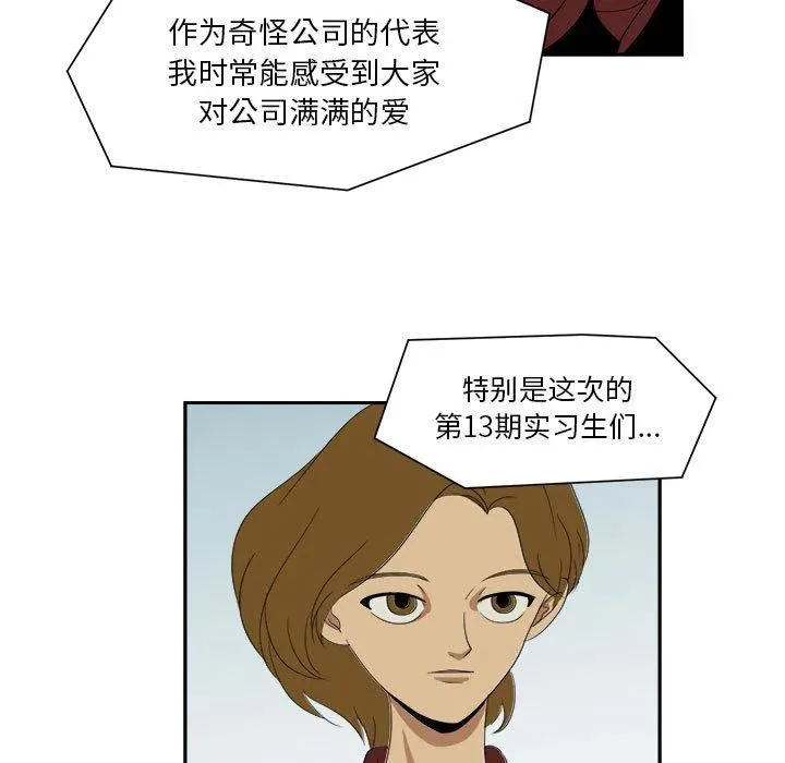 18 第11页