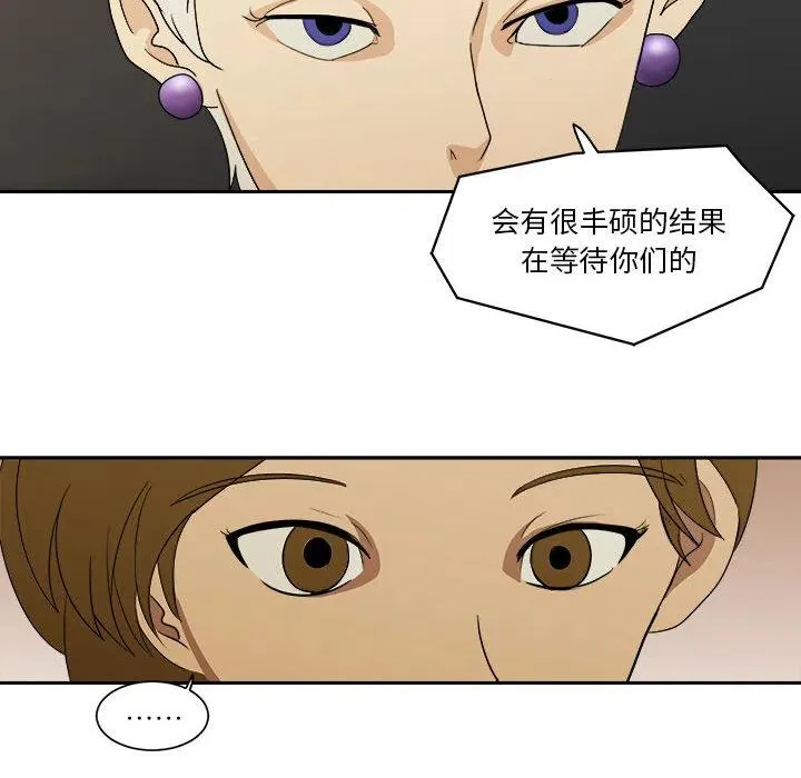 18 第14页