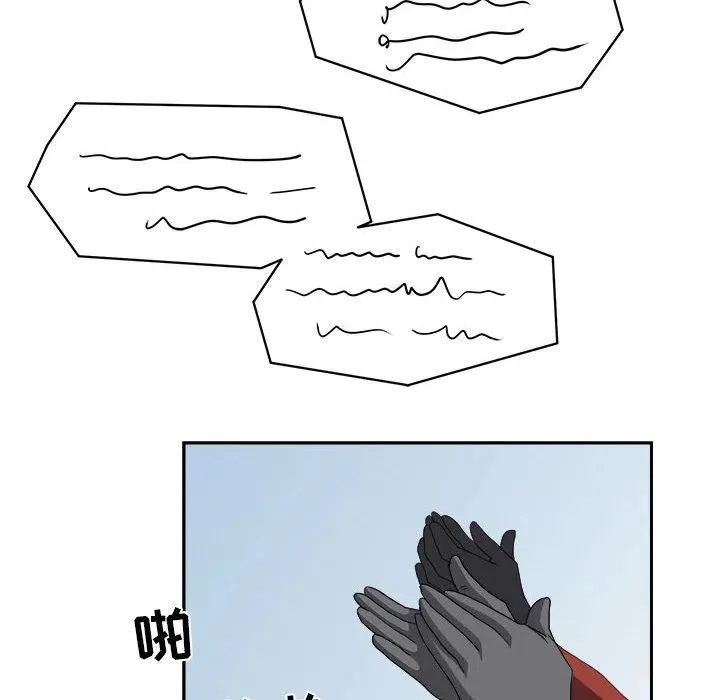 18 第16页