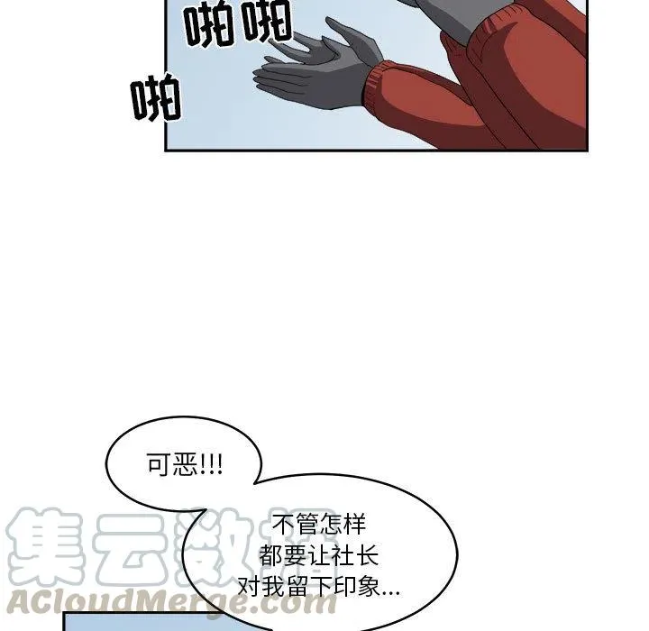 18 第17页