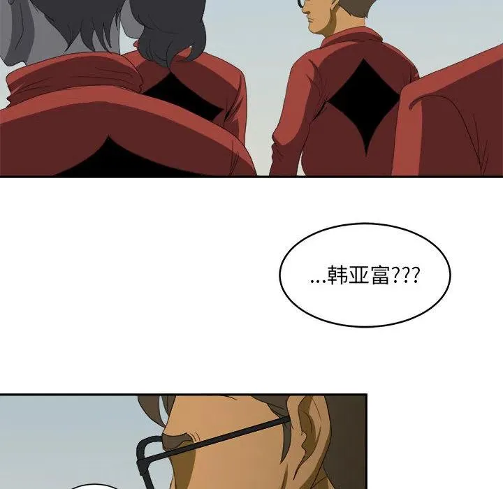 18 第20页