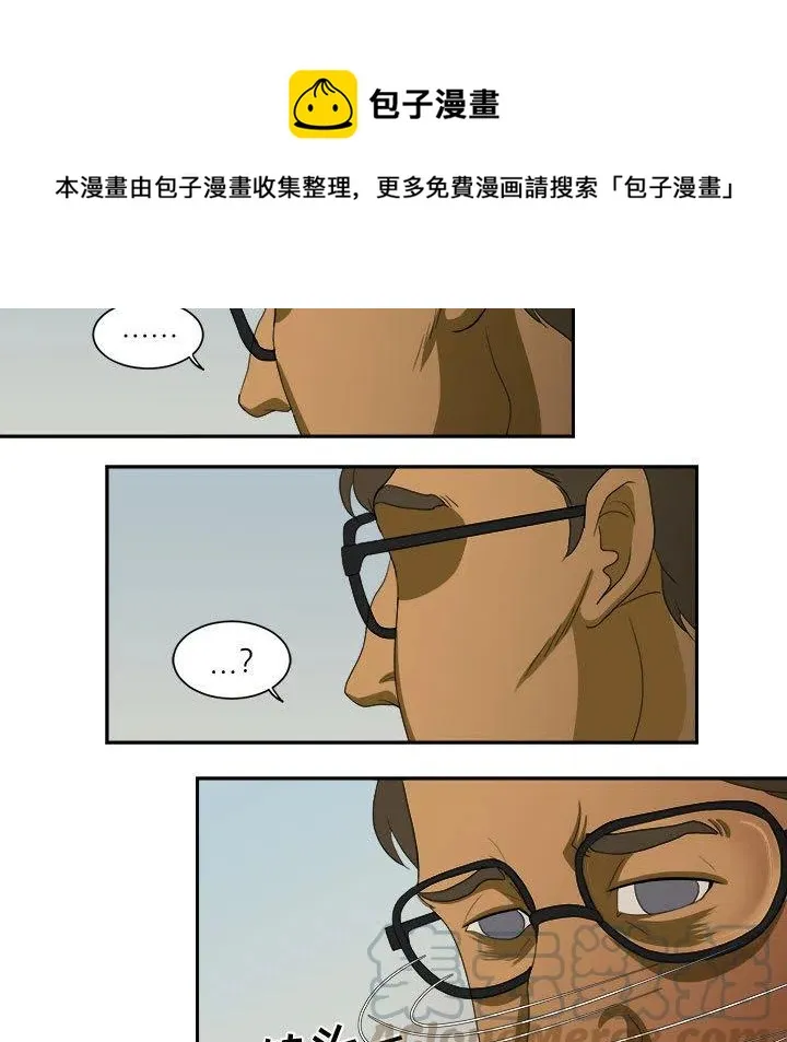 18 第21页