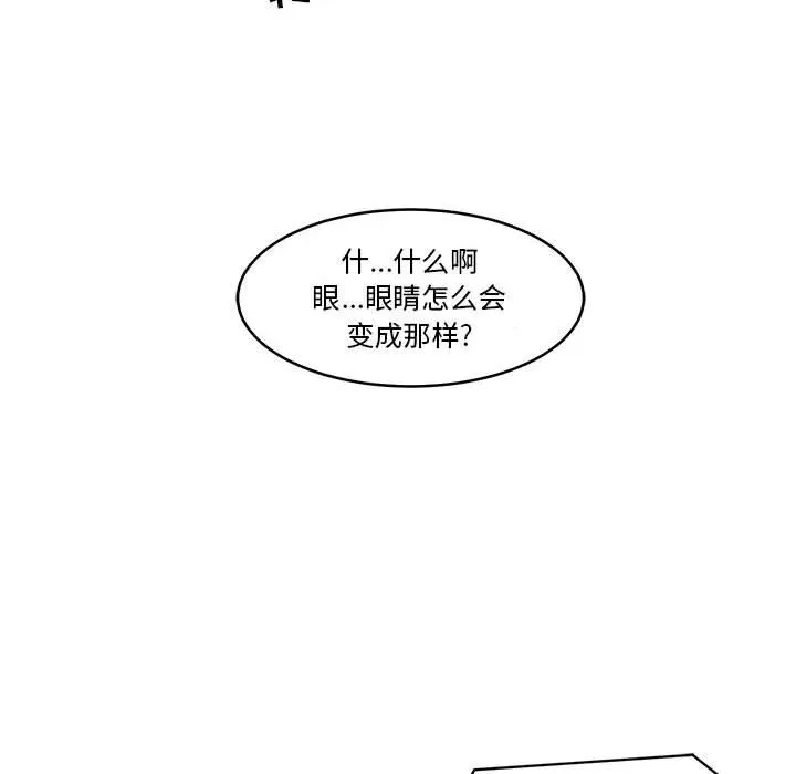 18 第22页