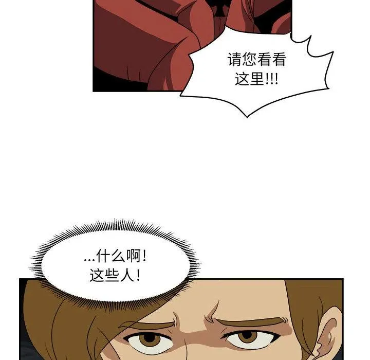 18 第26页