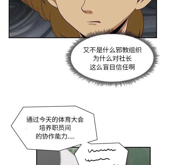 18 第27页