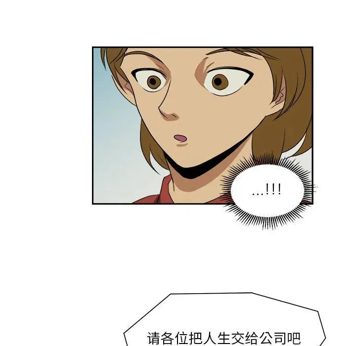 18 第30页