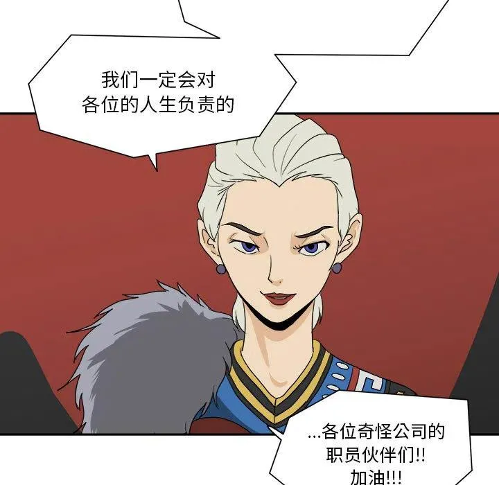 18 第31页