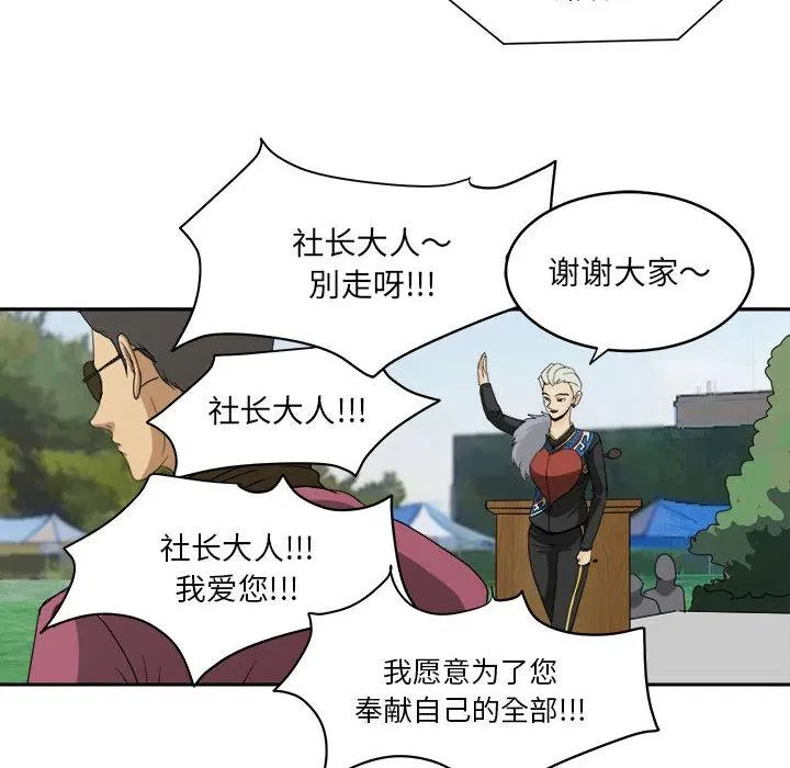 18 第32页