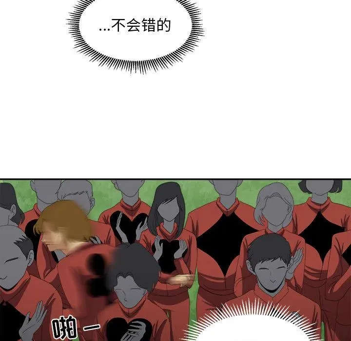 18 第39页
